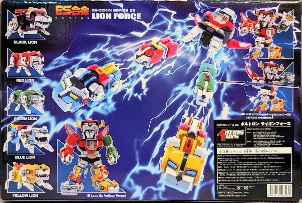 ACTIONTOYS ホビー ES合金25 ボルトロン. ライオンフォース。