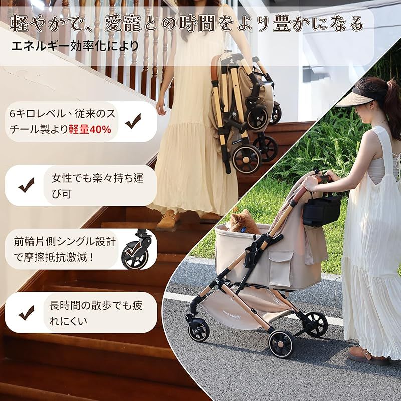 サッと折りたたみ Totoro ball ペットカート 犬 バギー 4輪 犬用かーと 小型犬 中型犬 多頭 ペットキャリーカート ワンタッチ折り畳み 自立式 ゴム製大口径タイヤ 一体型 ペットバギー コンパクト 犬介護用かーと 広い空間 前輪固定 軽量 1