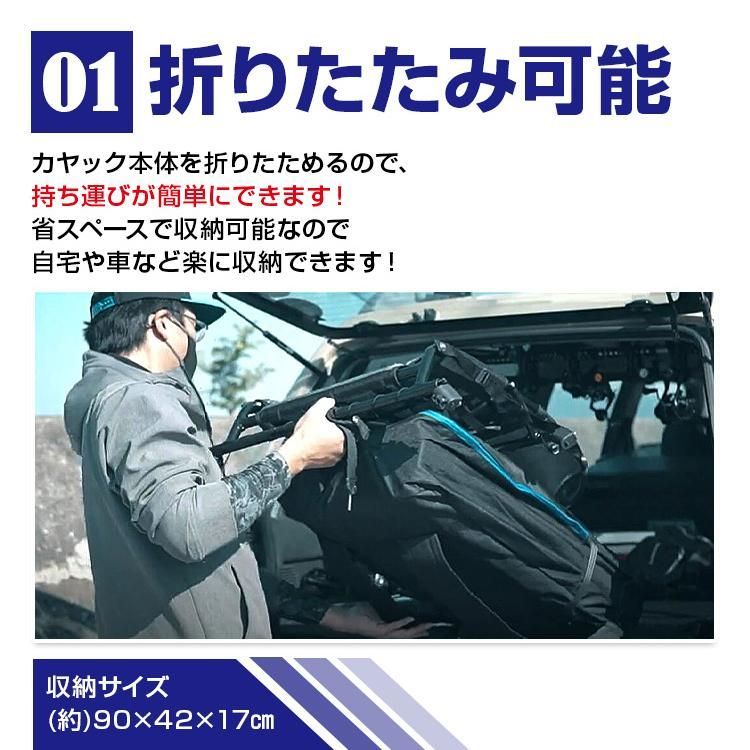 ペダル式パドルボード 足漕ぎカヤック SUP パドル ボード インフレータブル 釣り ボード 船 エアポンプ付き 海 手漕ぎ 足漕ぎ フィッシング  カヤック od551 - メルカリ