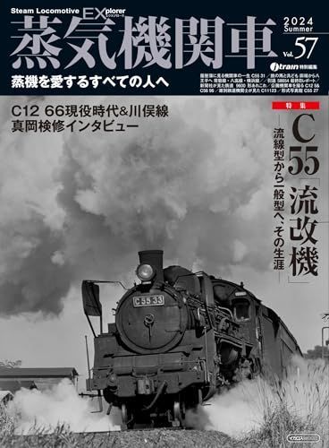 りょう デイトナ(Daytona) アルミビレット バイク用 バーエンド カワサキ M17