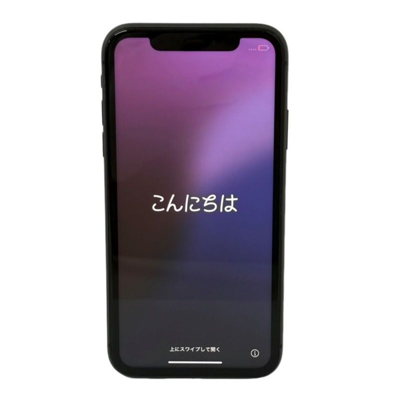 工場 直営 店家電・スマホ・カメラ - iPhone 11 ブラック 128 GB docomo