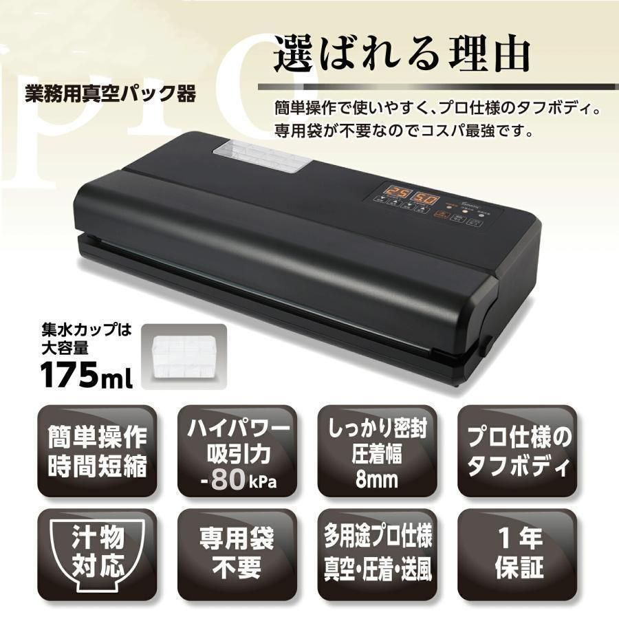 保育園 3SEFnr