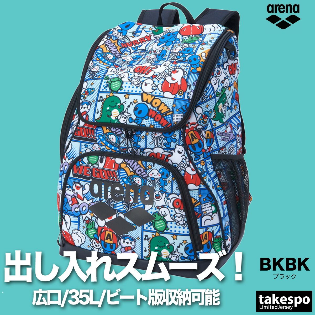 鉄道部品 サボ 熊本↔︎八代 鉄道部品 サボ 熊本↔︎八代 Yahoo