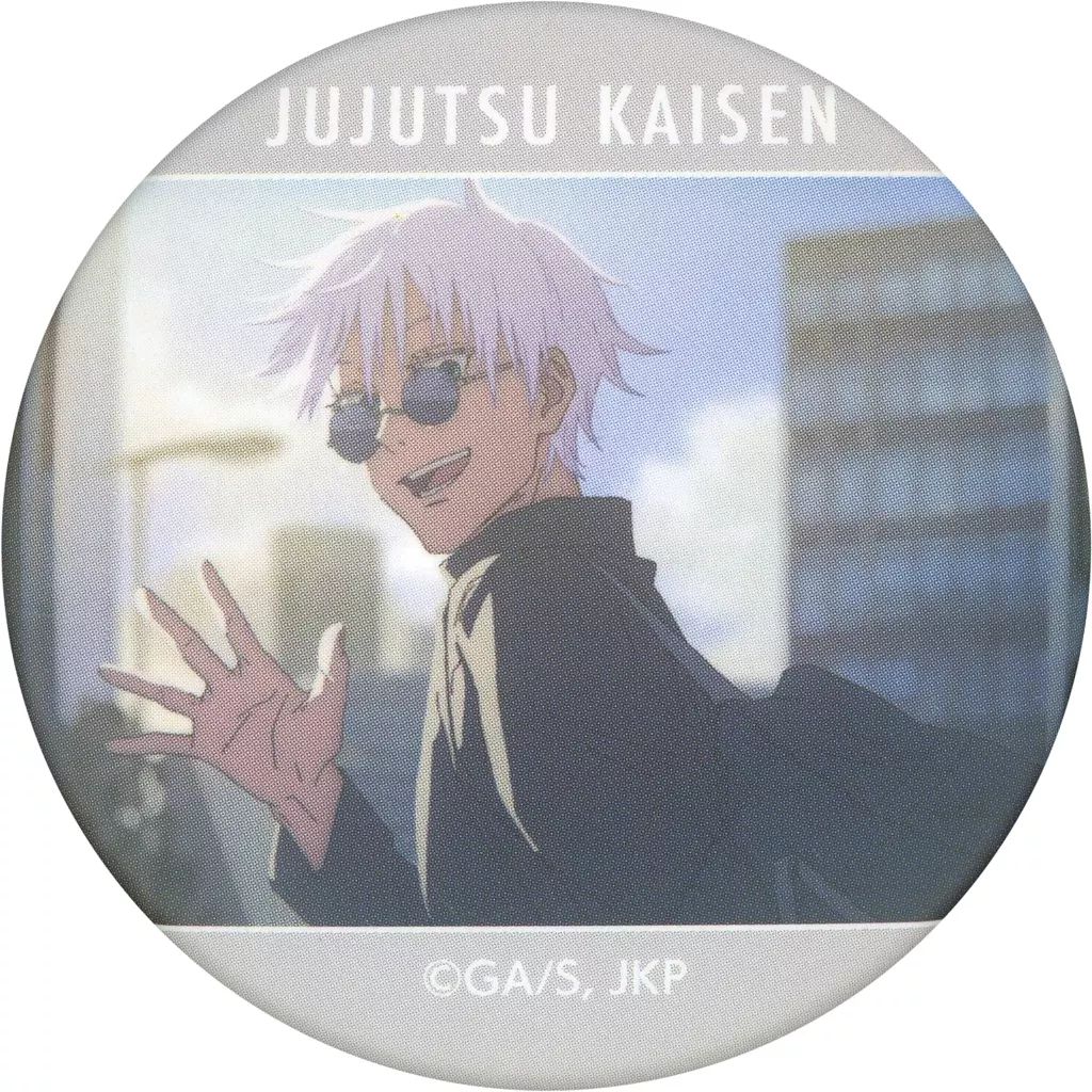 呪術廻戦 climax 缶バッジ 五条悟 10枚 新品未使用 中古】バッジ・ビンズ 五条悟(手を振る) 「呪術廻戦 第2期 渋谷