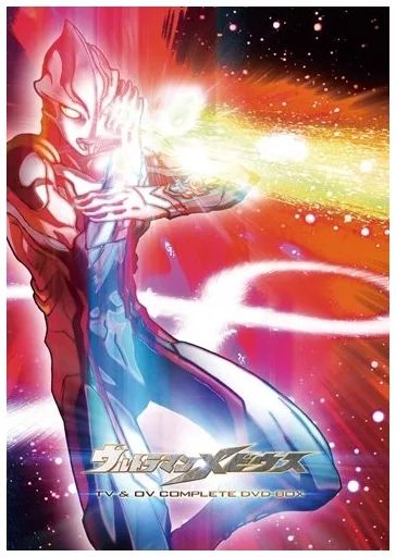 ウルトラマンメビウス　TV&OV COMPLETE DVD-BOX 記念写真付き 中古】特撮DVD ウルトラマンメビウス TV＆OV COMPLETE DVD-BOX