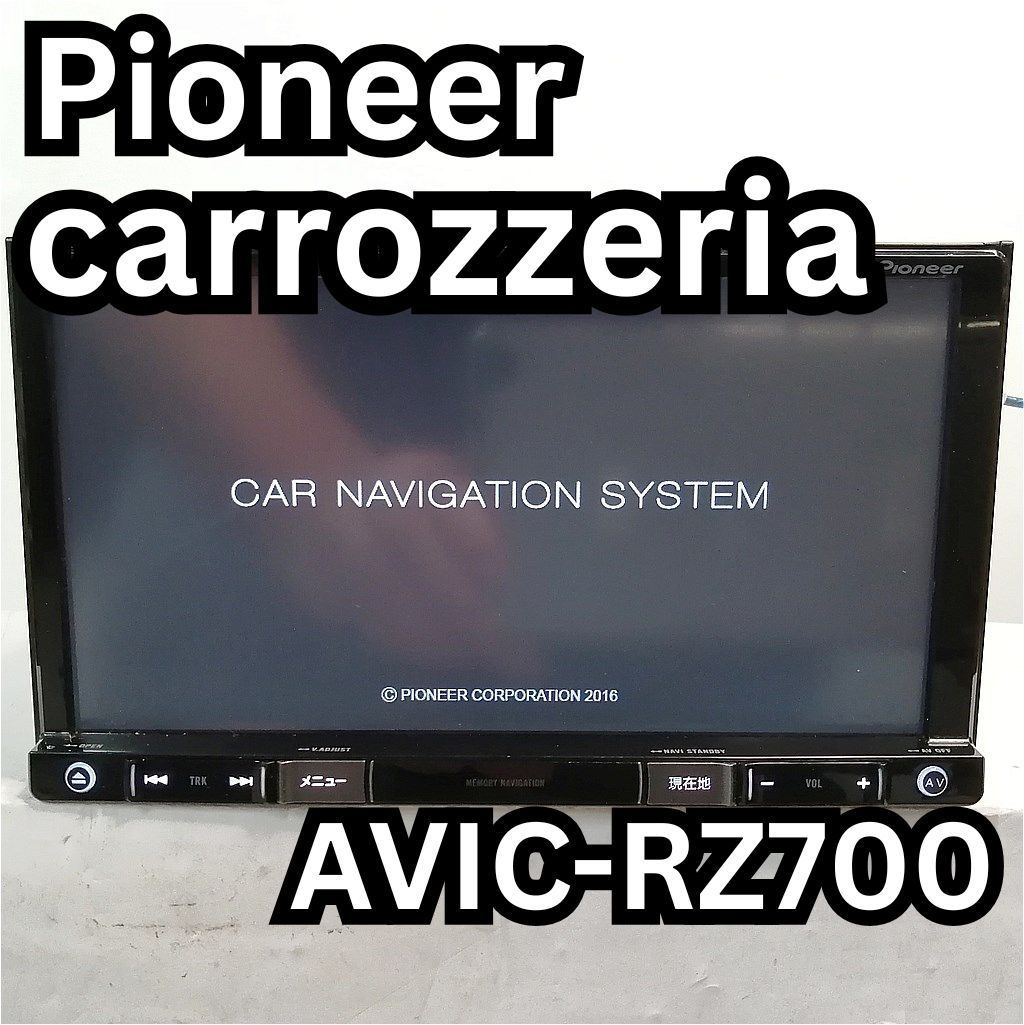 carrozzeria メモリーナビ AVIC-RZ700 Carrozzeria AVIC-RZ700 Map 2016 Car Navigation System Car