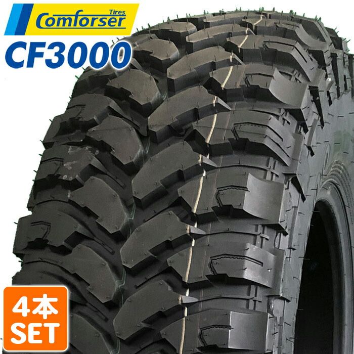 20 COMFORSER LT185|85R16 98|95Q 6PR CF3000J シーエフサンゼン コンフォーサー ブラックレター MTタイヤ マッドタイヤ 4本セット