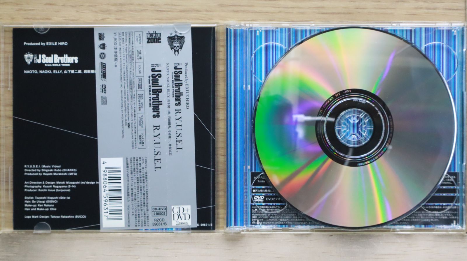 三代目CD DVDセット 三代目J Soul Brothers CD・ライブDVDセット 28種 - メルカリ
