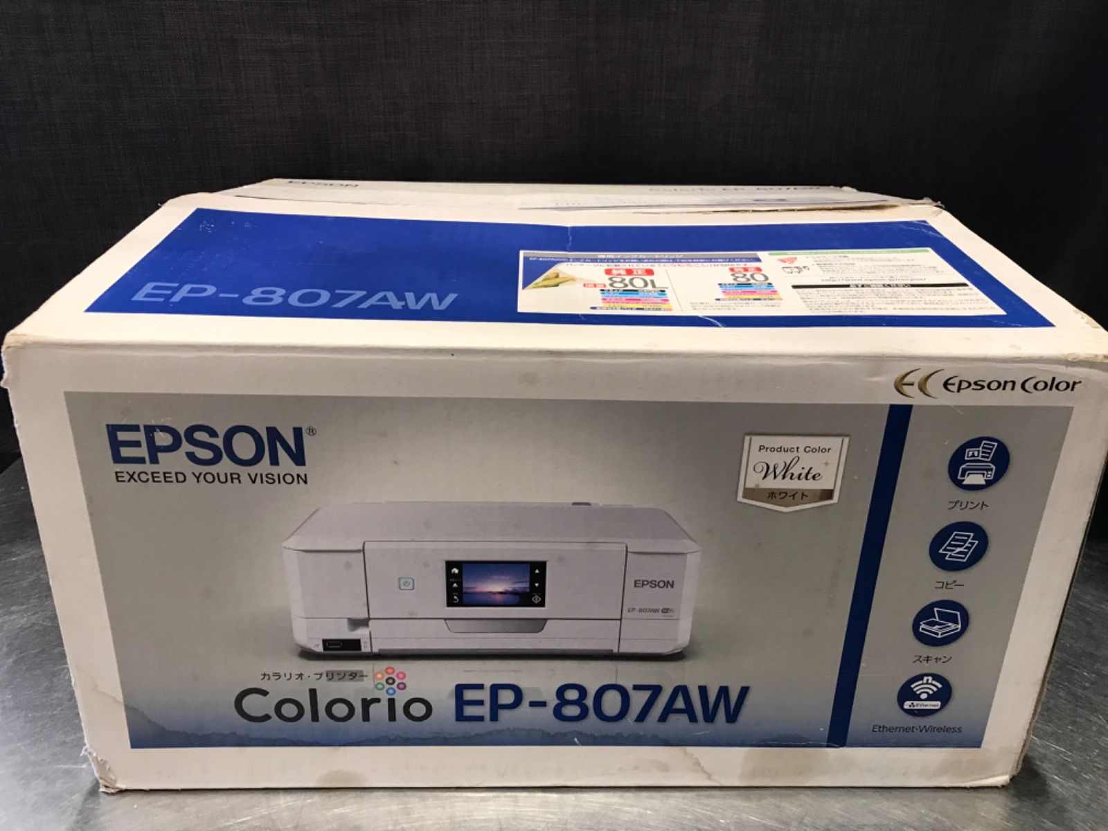節約 エプソンEPSONプリンタ EP-807AW ジャンク品 EPSON EP-807AW