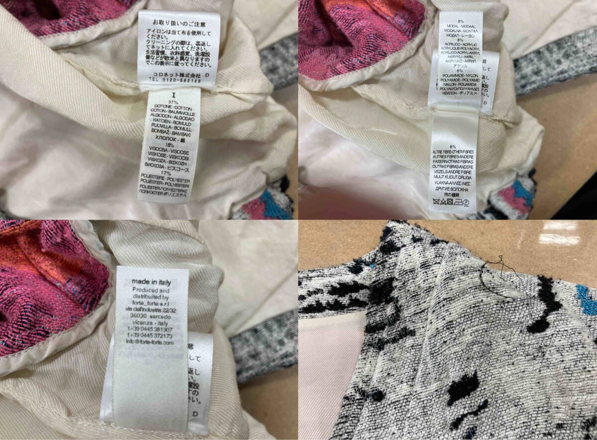 デザインジャケット 綿混ジャケット