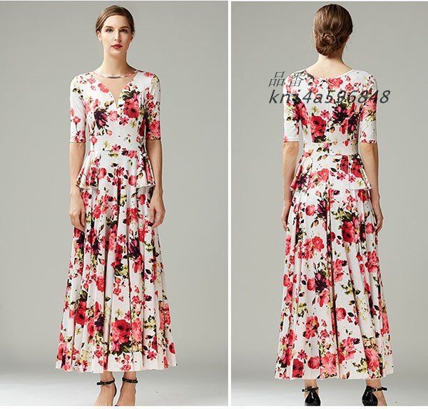 社交ダンス衣装