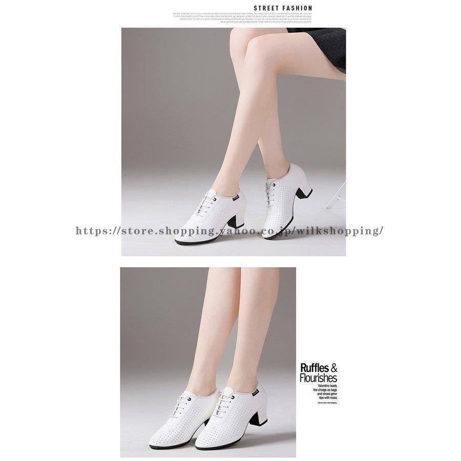 スーパダンス 英国製 社交ダンスシューズ サテン スタンダード 23