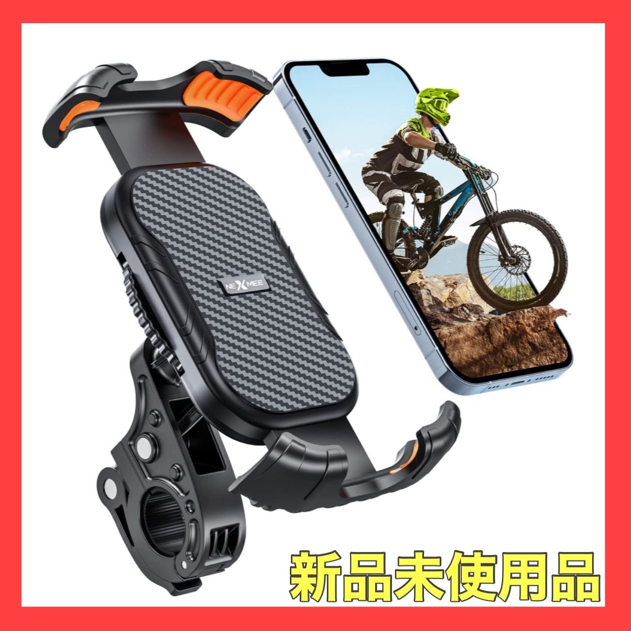 スマホホルダー バイク 自転車用 - アクセサリー