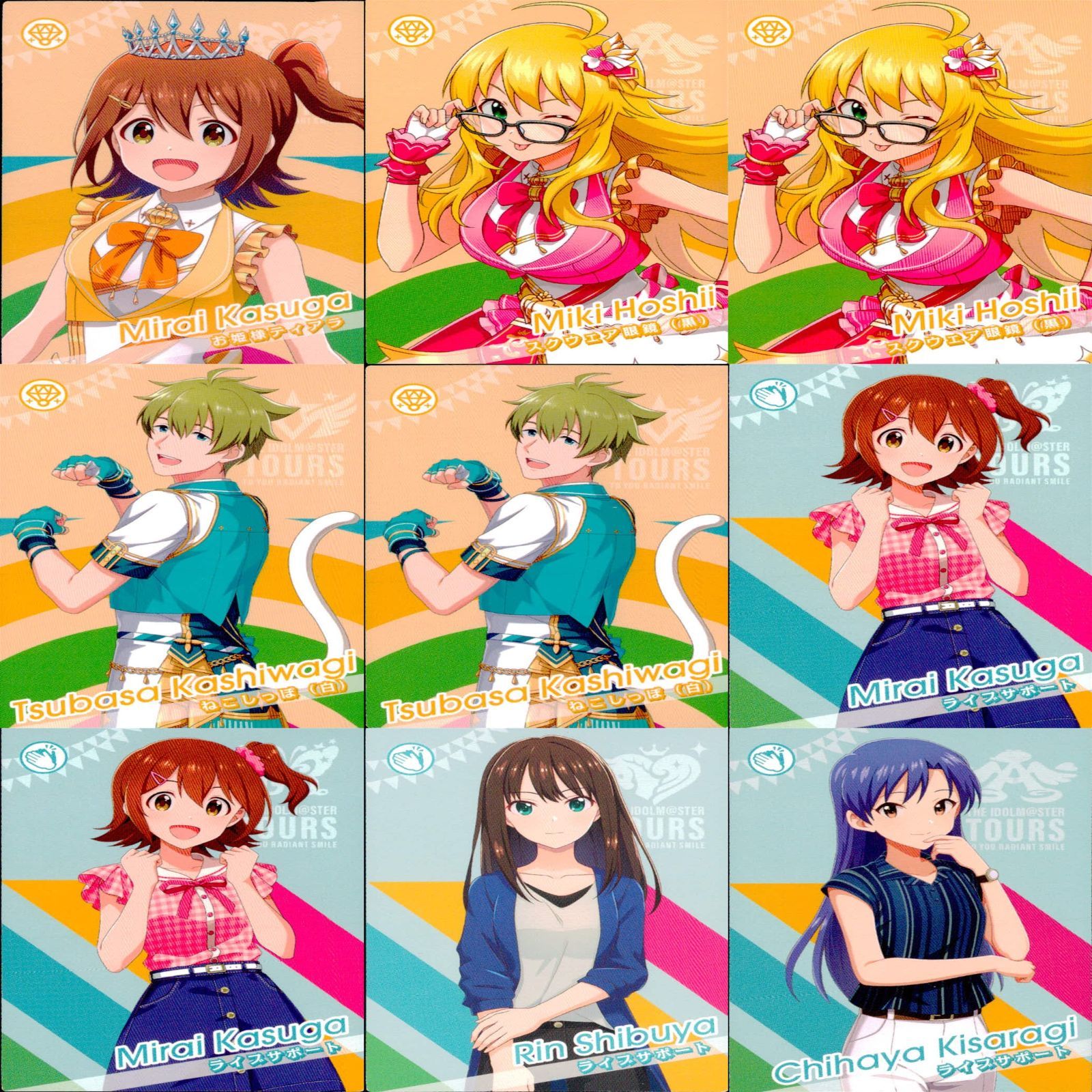 アイドルマスターツアーズ ツアマス カード まとめ アイドル