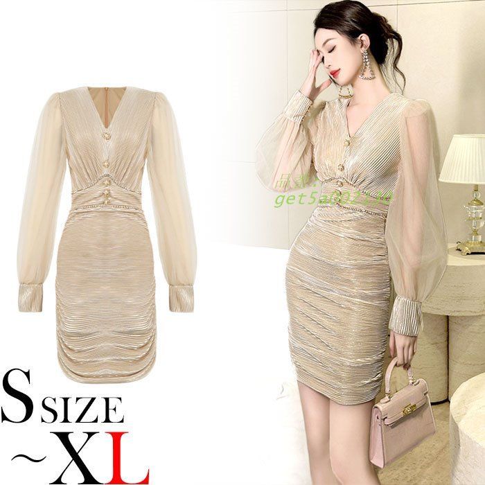 シースルー長袖 Vネックショートタイトドレスワンピース ベージュ セクシー キャバ スナック ラウンジ 韓国 get5a002130