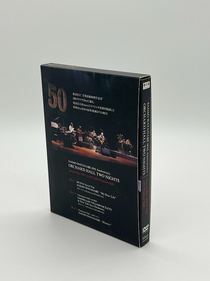 DVD 渡辺貞夫 ORCHARD HALL TWO NIGHTS 渡辺貞夫 SADAO WATANABE 60th ANNIVERSARY ORCHARD HALL TWO