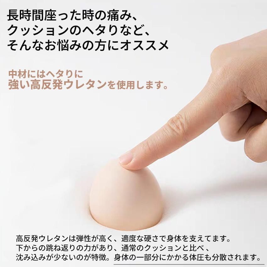 椅子