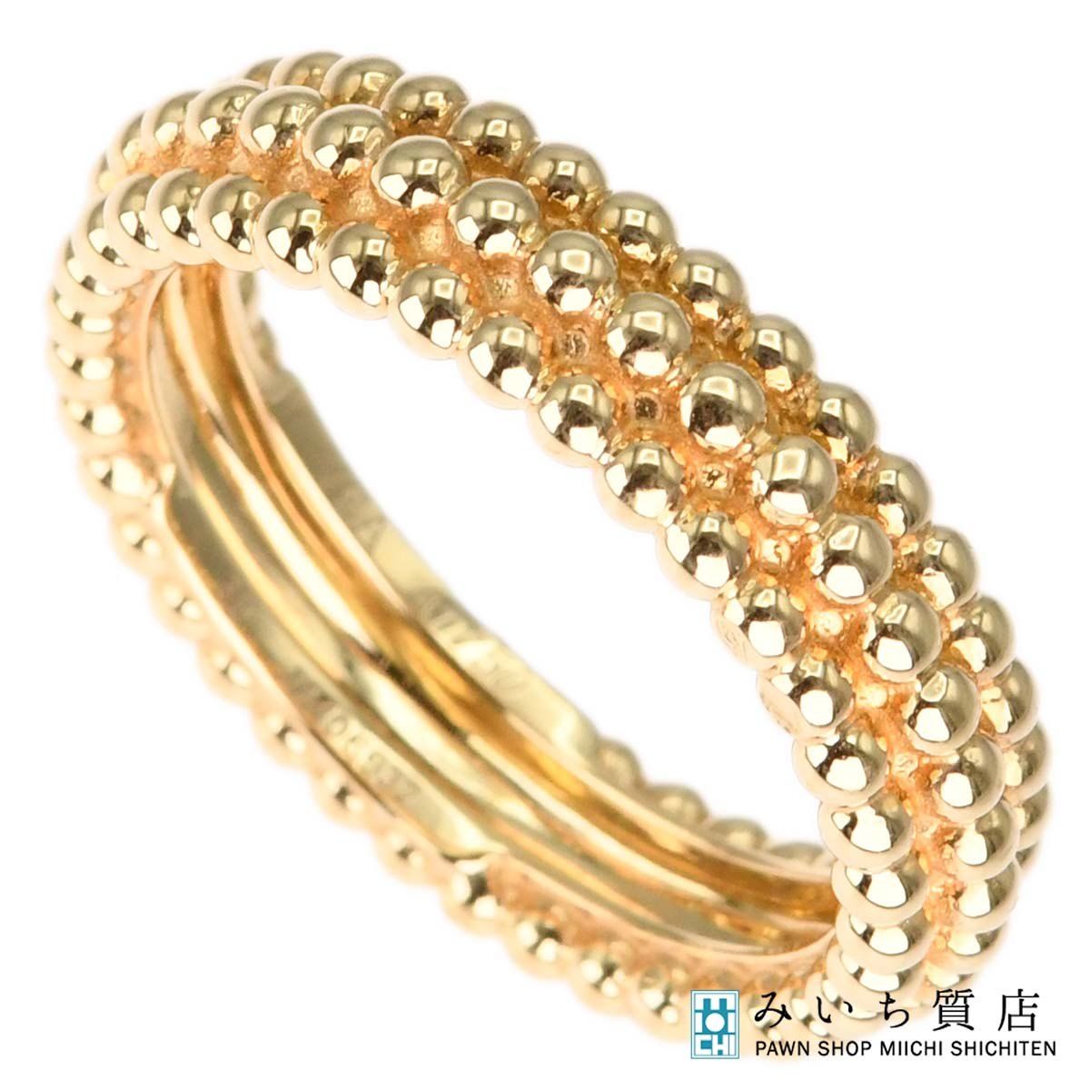 仕上済 VanCleef&Arpels ヴァンクリーフ&アーペル VCA リング 指輪 