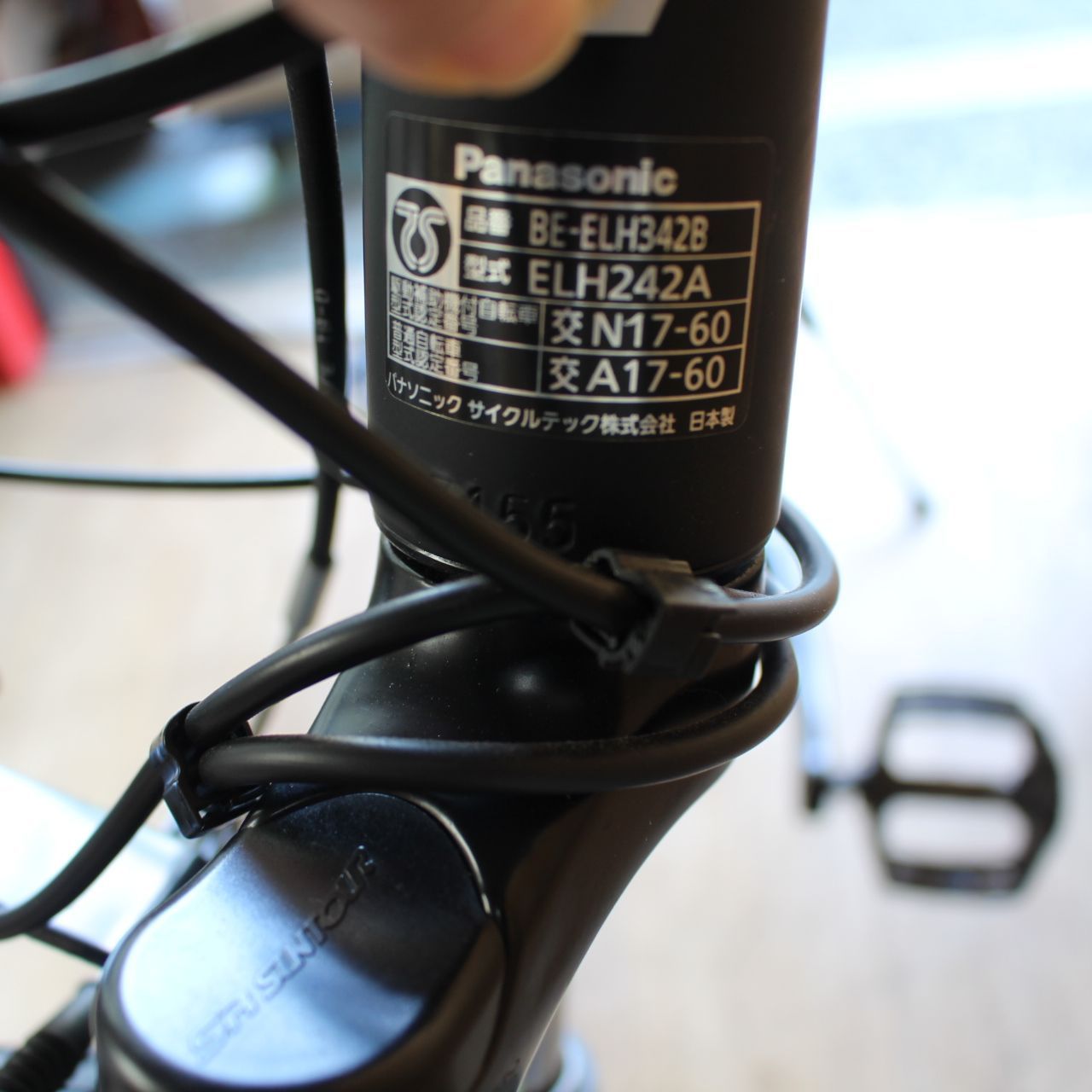 652)【川崎市から出品/美品/参考￥142,780】パナソニック ハリヤ BE