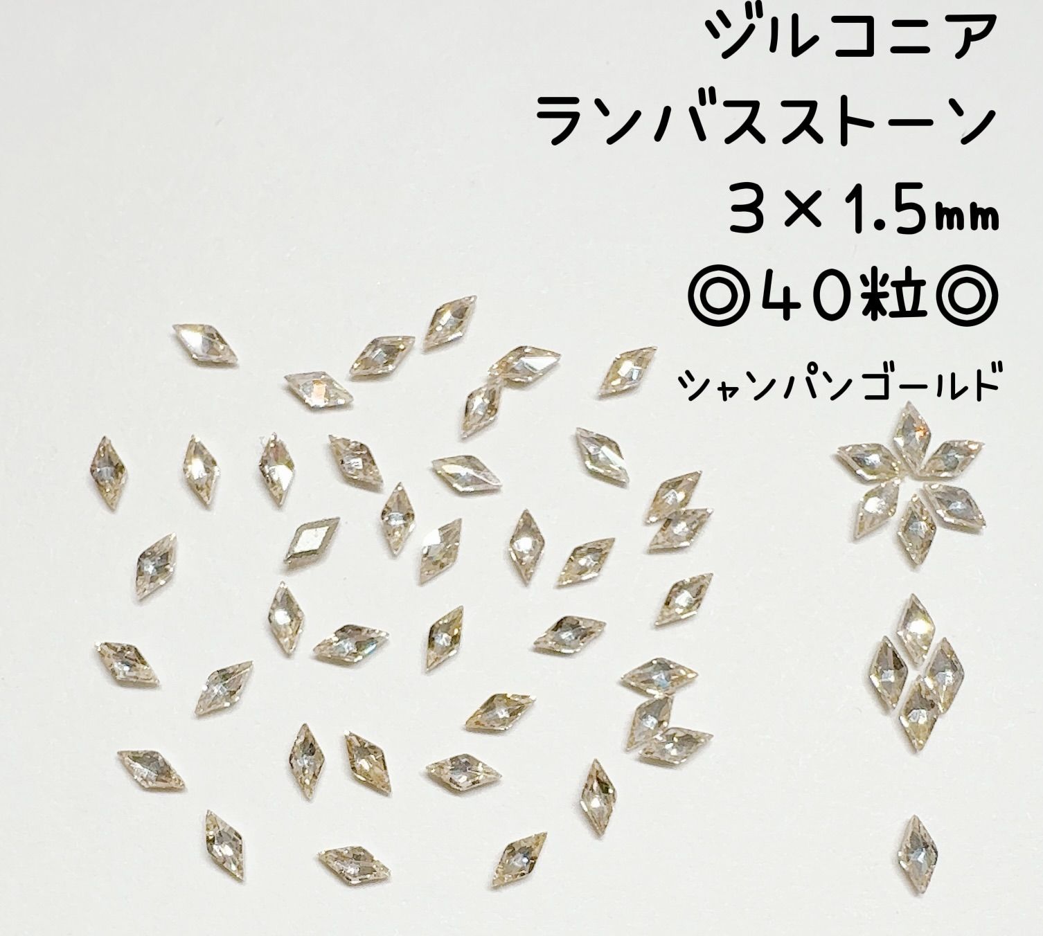 【Kirariページ】他の方のご購入はお控え下さい。 バーコードでPi! kintoneプラグイン - ITFit ®