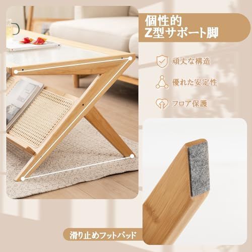 リビングテーブル ローテーブル コーヒーテーブル 机 テーブル 竹製 ガラス天板 収納付き おしゃれ 幅120cm コンパクト 省スペース 組み立て簡単 センターテーブル 北欧風 頑丈 一人暮らし GYMAX リビング 茶室