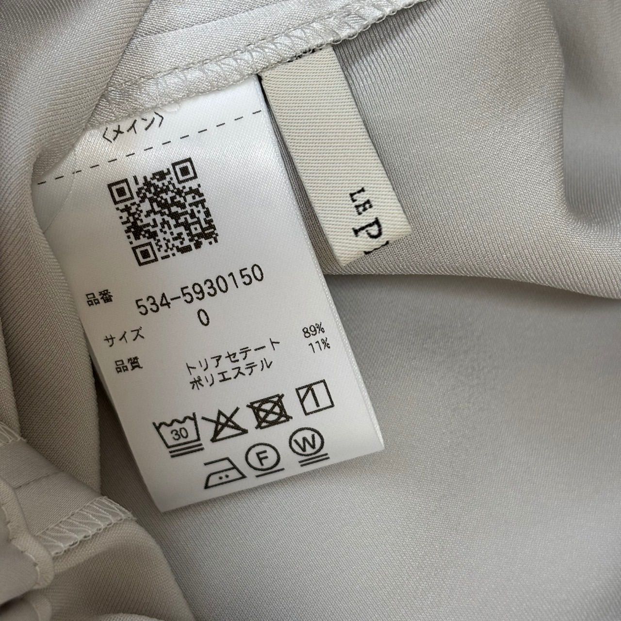 LE PHIL クラシックサテンパンツ ルフィル 現行 シルバー DECORATOM_COM_BR