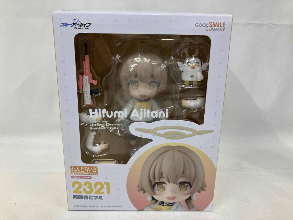 ねんどろいど 阿慈谷ヒフミ ブルーアーカイブ Amazon | ねんどろいど ブルーアーカイブ Blue Archive 阿慈谷