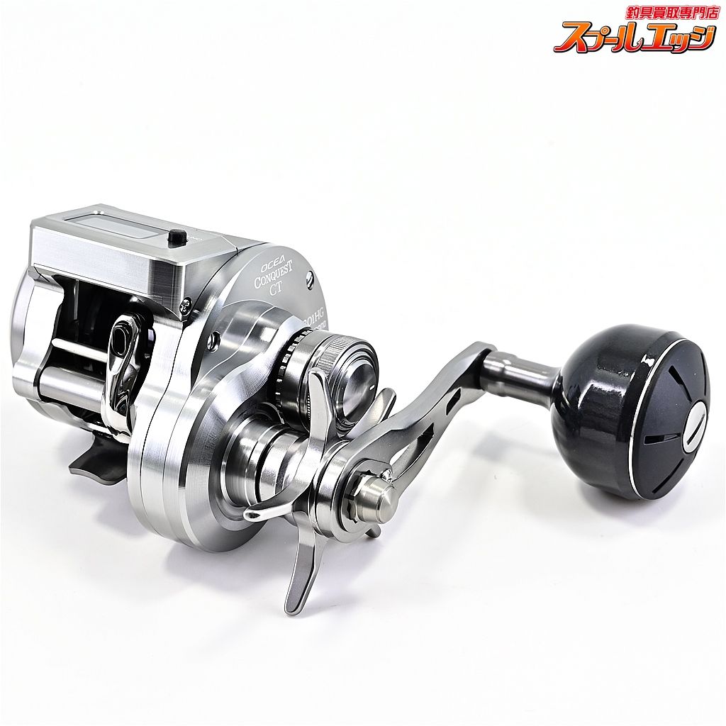 シマノ 25オシアコンクエストCT 201 HG SHIMANO OCEA m 41109 両軸リール リール