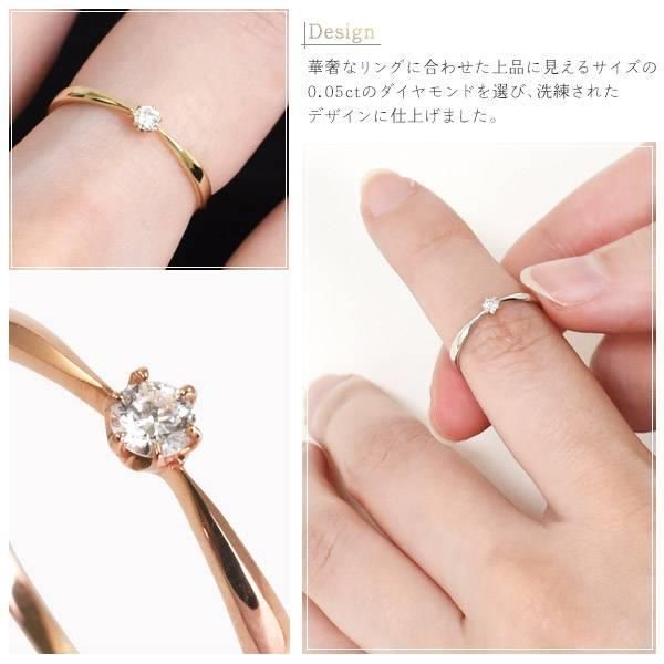 種類48：ピンクゴールド/16号 送料無料 K10 1粒 天然ダイヤモンド