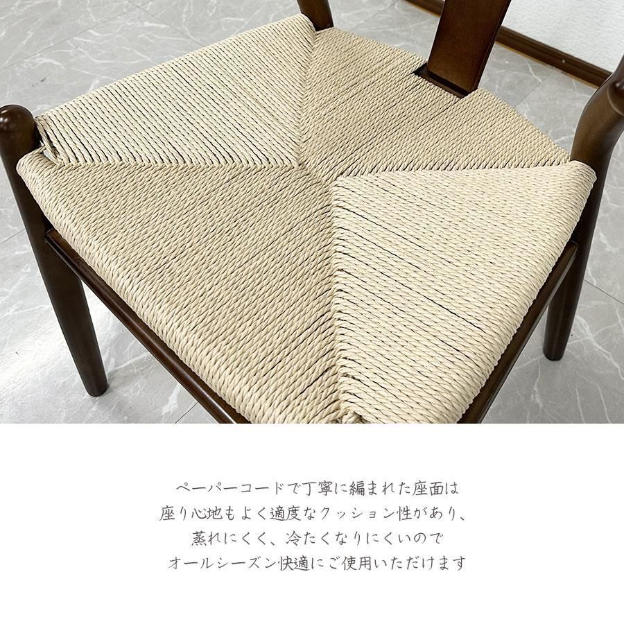 カールハンセン Yチェアリプロダクト品 4 脚 お値下げしました。