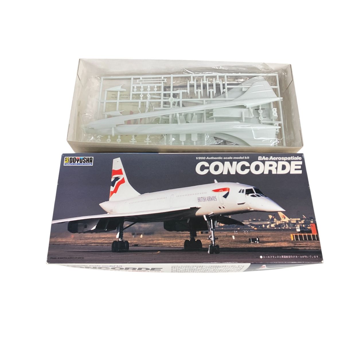 【5561他9】★希少★ 飛行機模型 JAL 永遠の翼シリーズ 9点セット Amazon.co.jp: 激レア 日本航空 JAL DC8-61 1/200 Aeroclassics