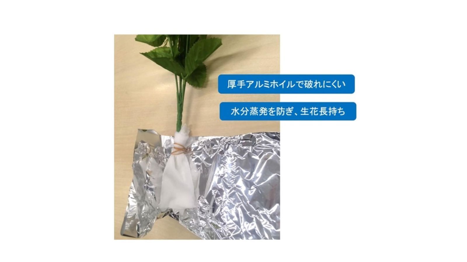 数量限定】日本製 業務用 キャンプ 料理 フライパン オーブン 破れにくい 厚手 幅30cm×長さ50m17μm シルバー アルミホイル UACJ製箔  - メルカリ