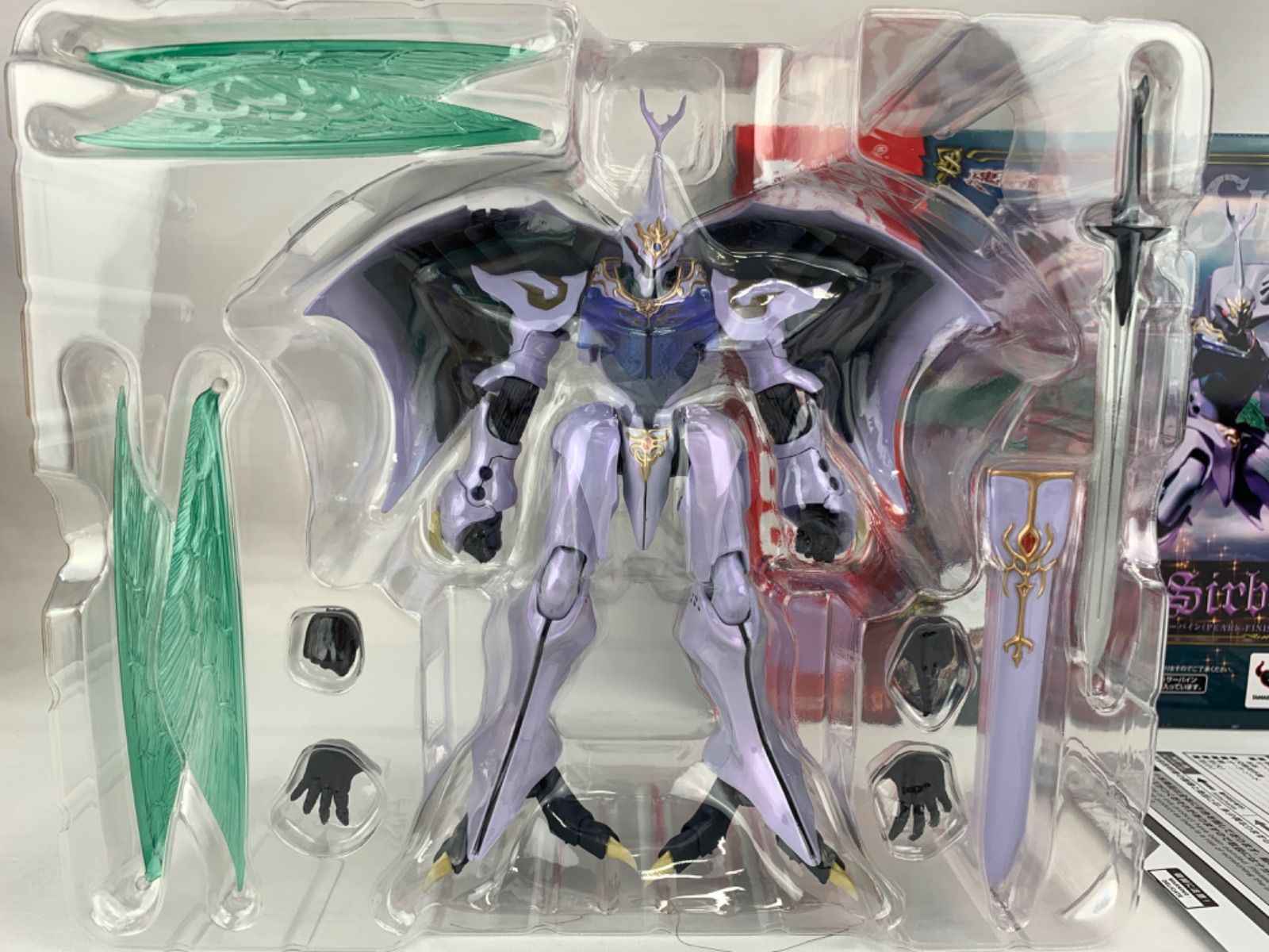 SMP スーパーミニプラ 無敵将軍 忍者戦隊 カクレンジャー