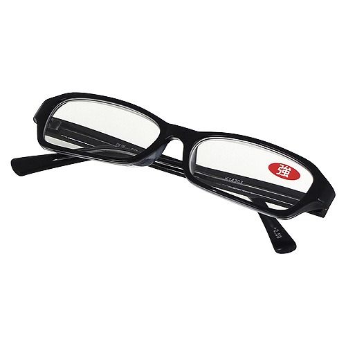 カール事務器(CARL) 老眼鏡 強＋2.5 抗菌 FR-08-25N(43006)