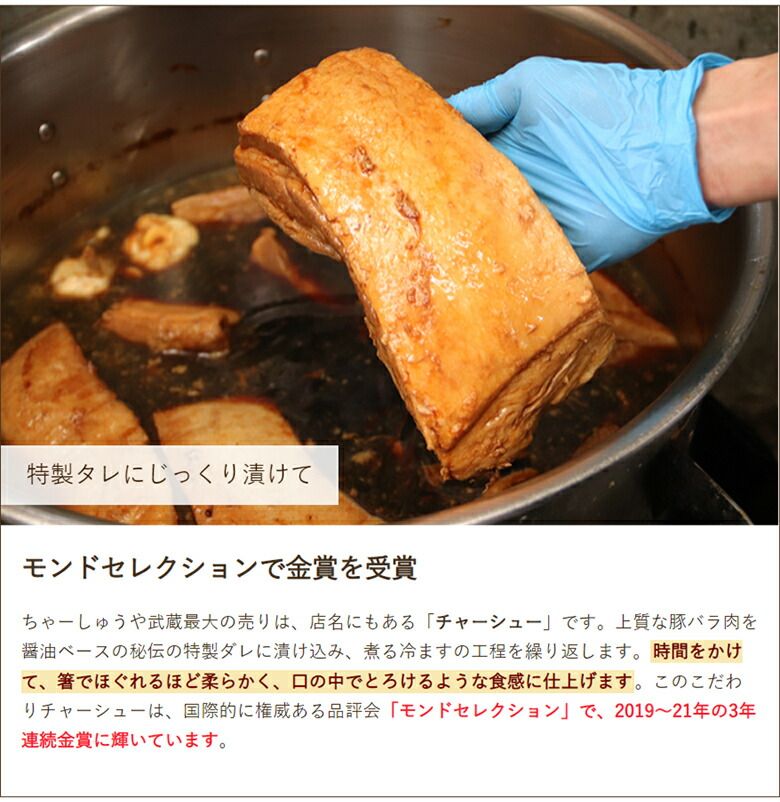 8食入り