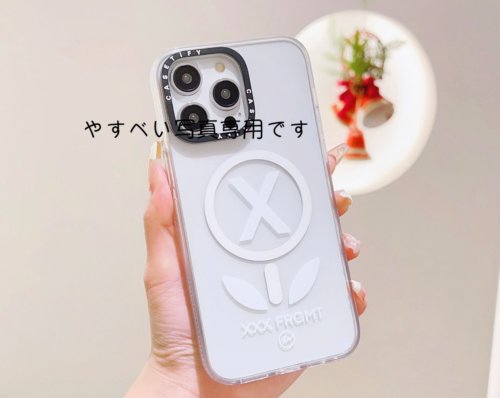 限定	「超人気」CASETiFY x GOD SELECTION XXXx fragment iphone16 pro	 iphone15 pro おしやれスマ木ケ一ス Magsafe対応 スマ木木ルダ一カメラリング用スタンドです