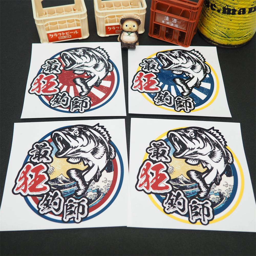 送料無料】 釣り ステッカー シール デカール フィッシング 魚