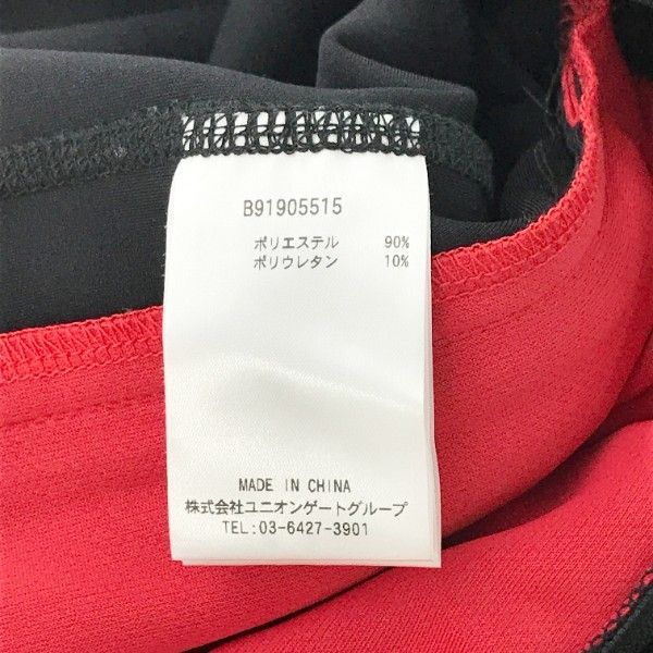 BRIEFING GOLF ×Mercedes Benz メルセデスベンツ ジップベスト