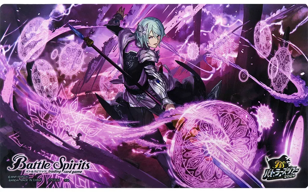 2025年最新】ハデス プレイマットの人気アイテム - メルカリ