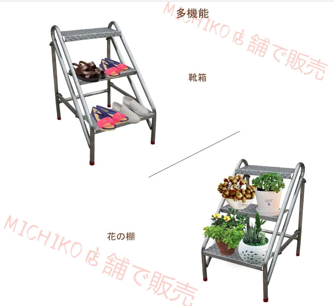 産業用折りたたみ式ステンレス鋼踏み台