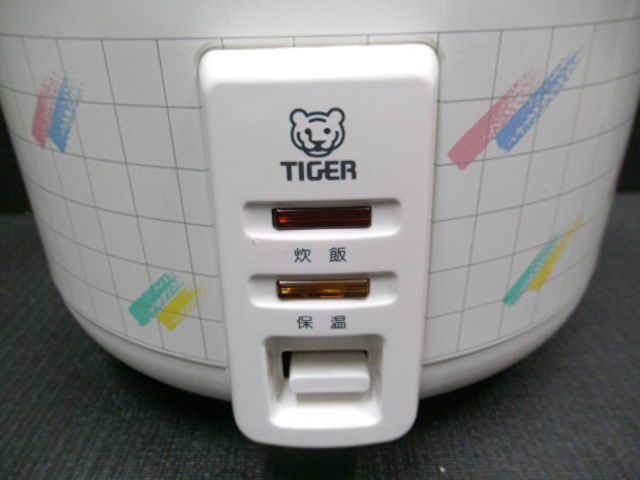 昭和レトロ