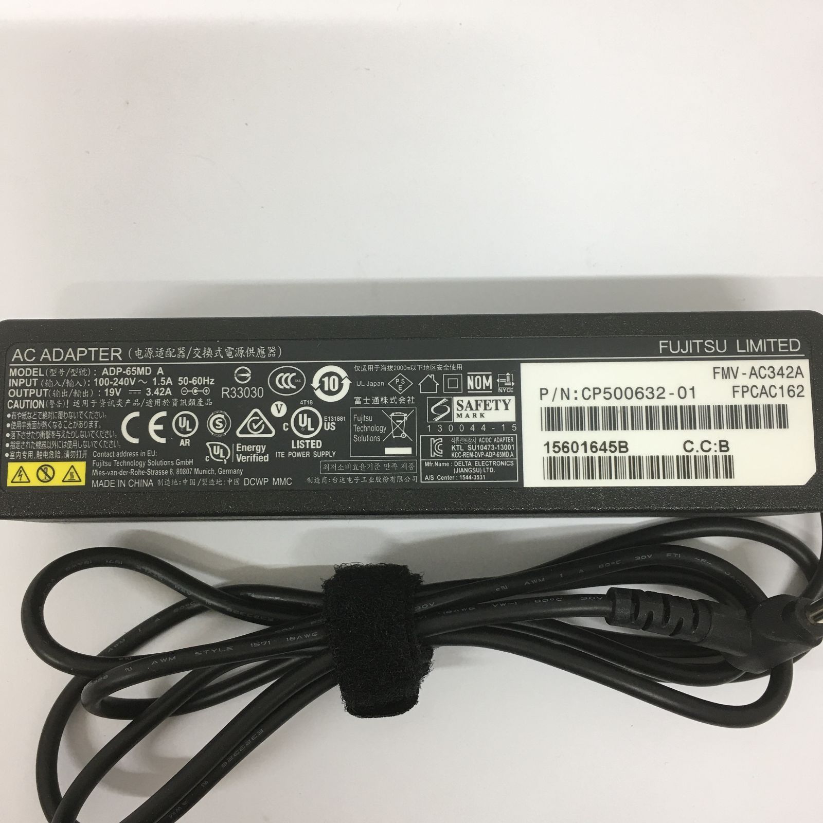 純正品 NEC ACアダプター 100-240V 65W 19V 3.42A 中古 PC-VP-WP123 PC-VP-WP131