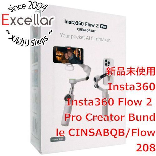 bn 14 Insta360 スマートフォン用ジンバル Insta360 Flow 2 Pro Creator Bundle CINSABQB|Flow208 グレー