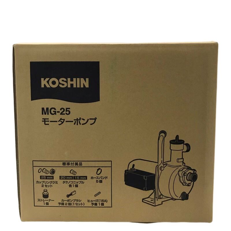 KOSHIN 工進 モーターポンプ MG-25 (MG-25-AAA-4) 水の移送に 遠心