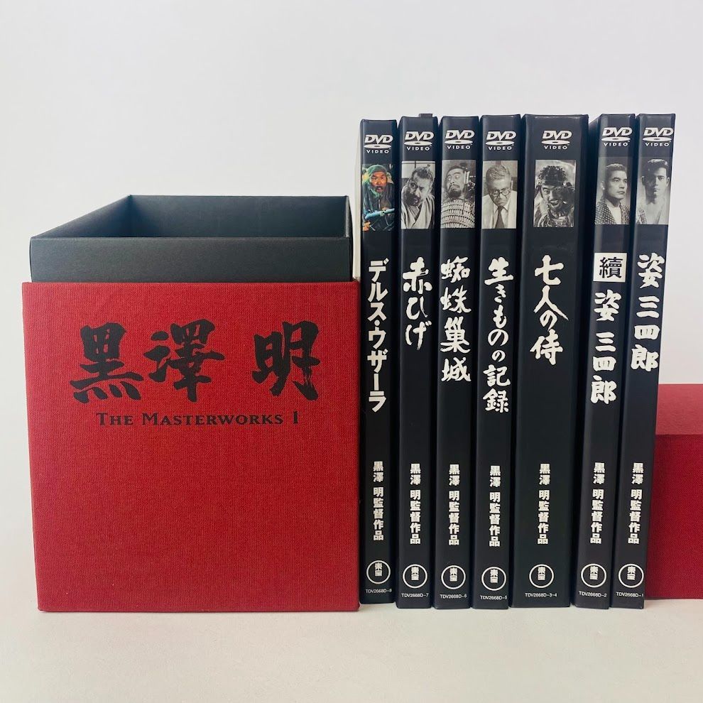 黒澤明 DVD-BOX THE MASTERWORKS 1・2・３セット マスターワークス - メルカリ