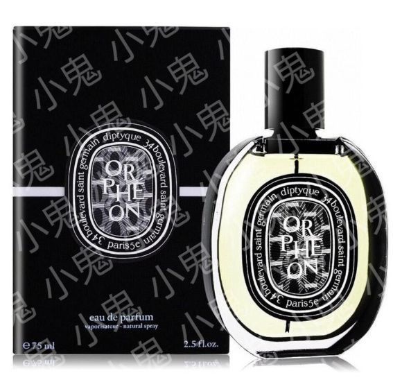 ディプティック 香水 DIPTYQUE オルフェオン オードパルファム ORPHEON EDP 75ml - メルカリ