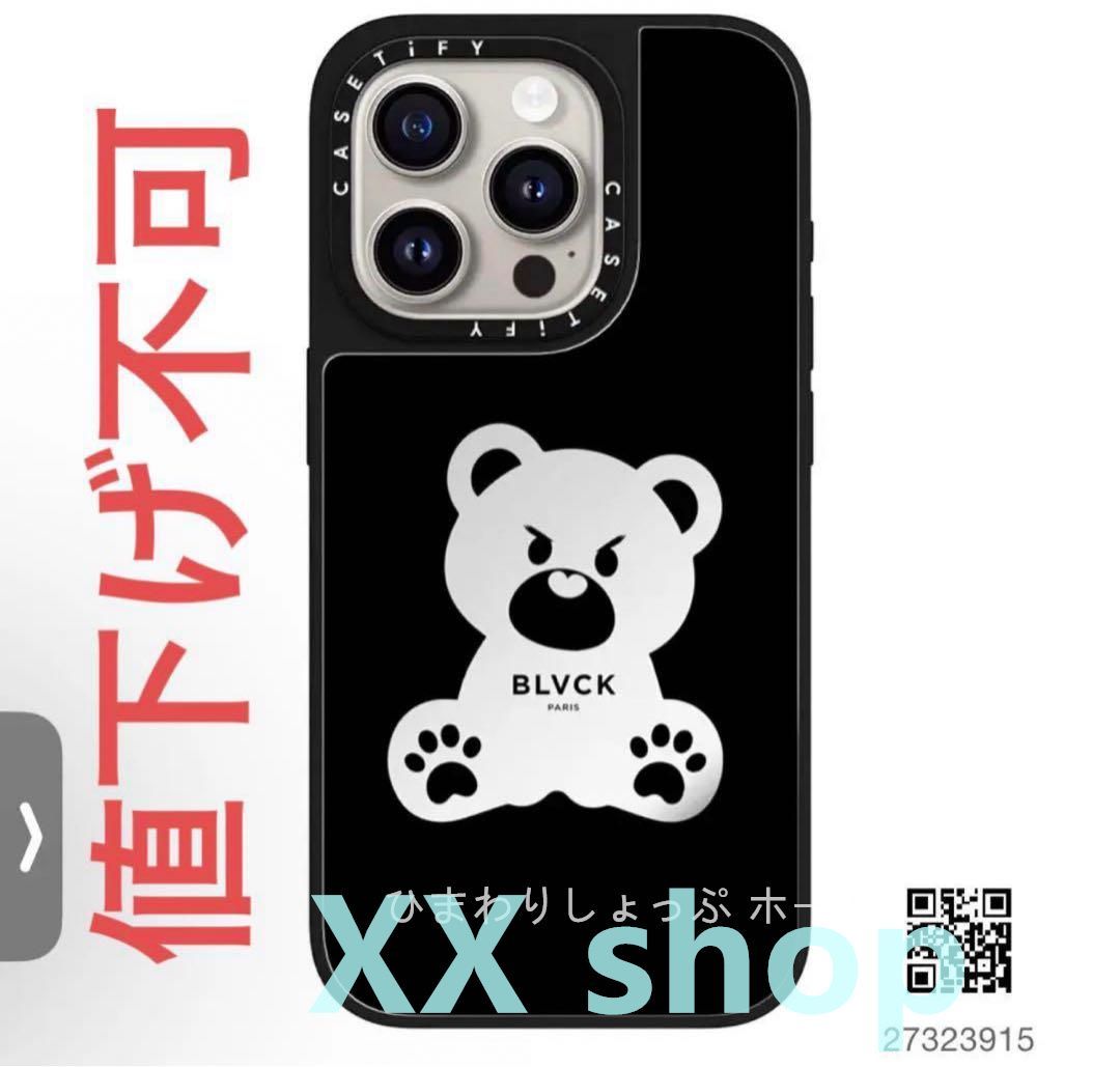 BLVCKParis CASETiFY コンパクト iPhone 14 Pro Max ケース