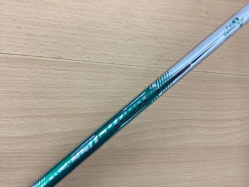 Made MILLED