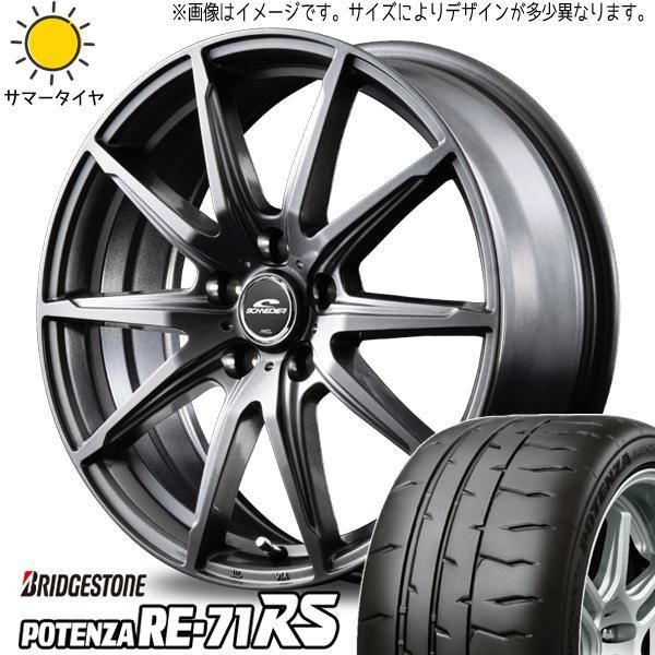 シエンタ カローラフィールダー 195/50R16 ホイールセット | ブリヂストン ポテンザ RE71RS u0026 SLS 16インチ 4穴100 