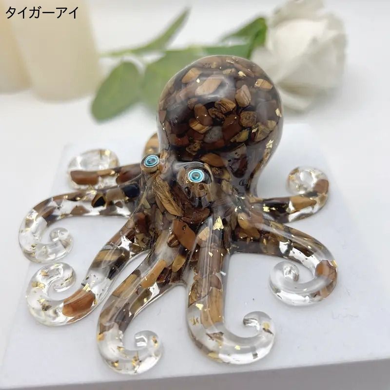 オブジェ オーナメント タコの置物 オクトパス クリスタル 天然石  